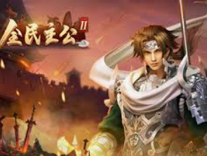 壹号168pg下载桌面版客户端